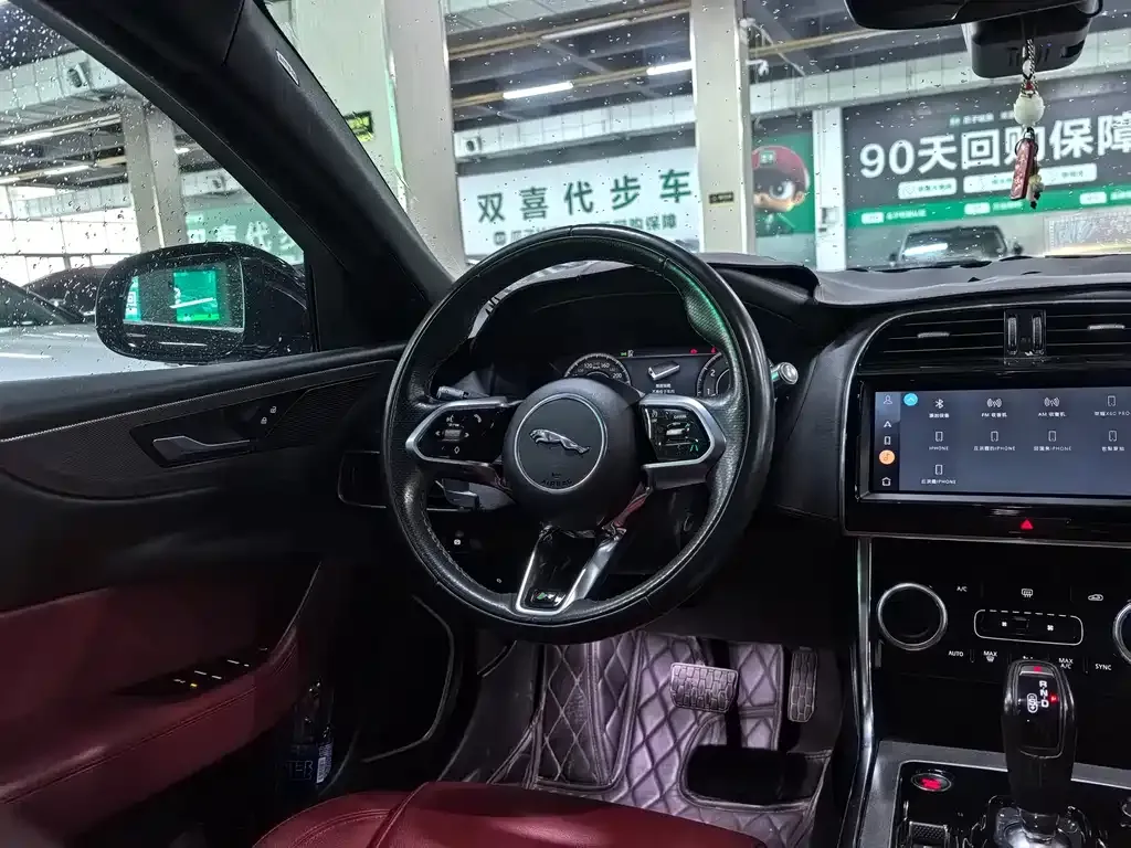 Jaguar XEL 2021 из CN, фото 7
