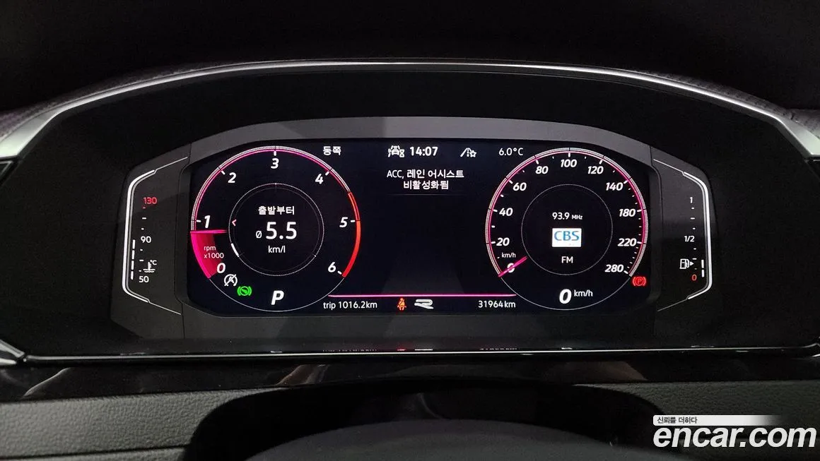 Volkswagen Arteon 2022 из KR, фото 8