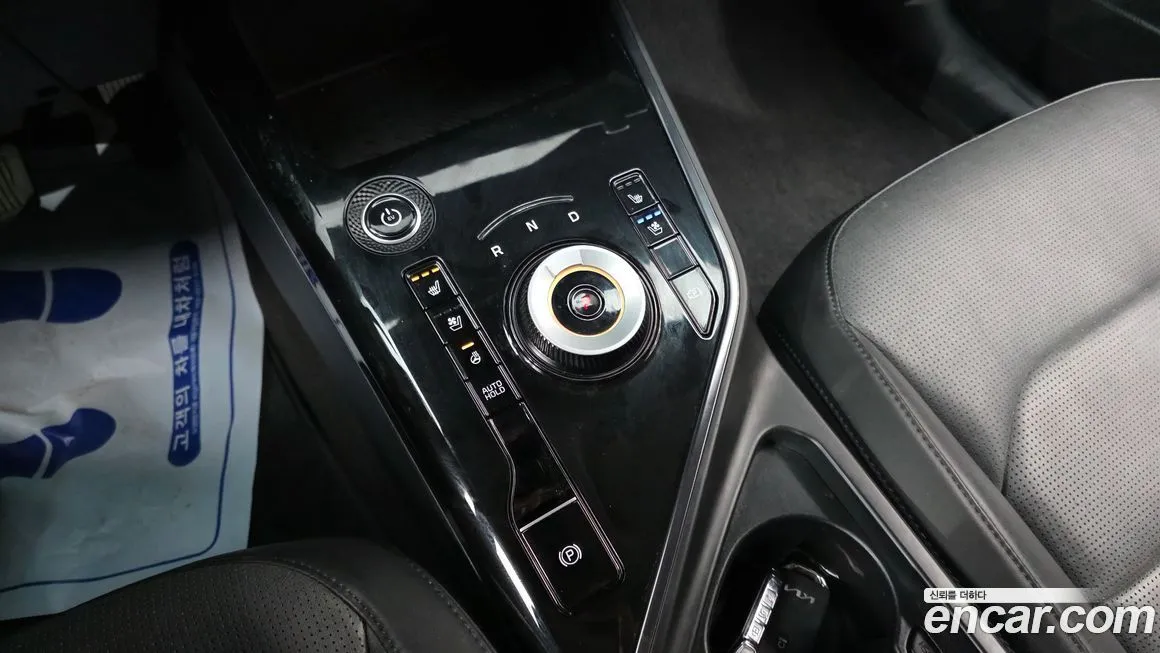 Kia Niro — фото 9