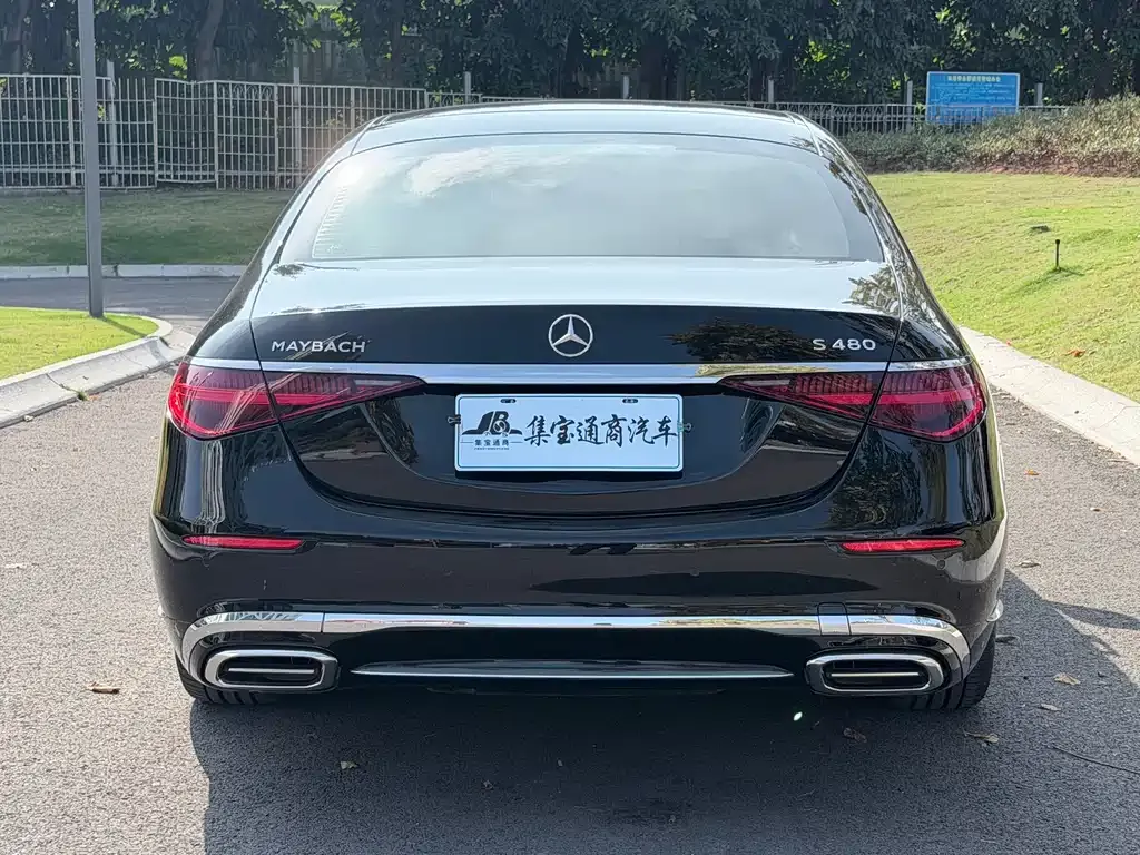 Mercedes-Benz S-Class 2021 из CN, фото 5
