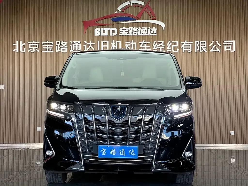 Toyota Alphard 2023 из CN, фото 2
