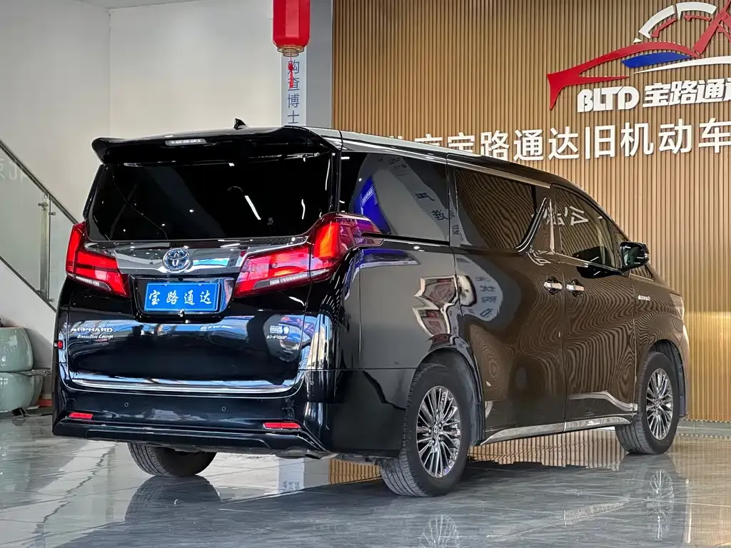 Toyota Alphard 2023 из CN, фото 6