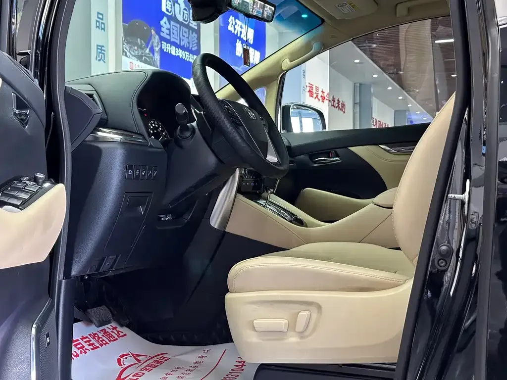 Toyota Alphard 2023 из CN, фото 7