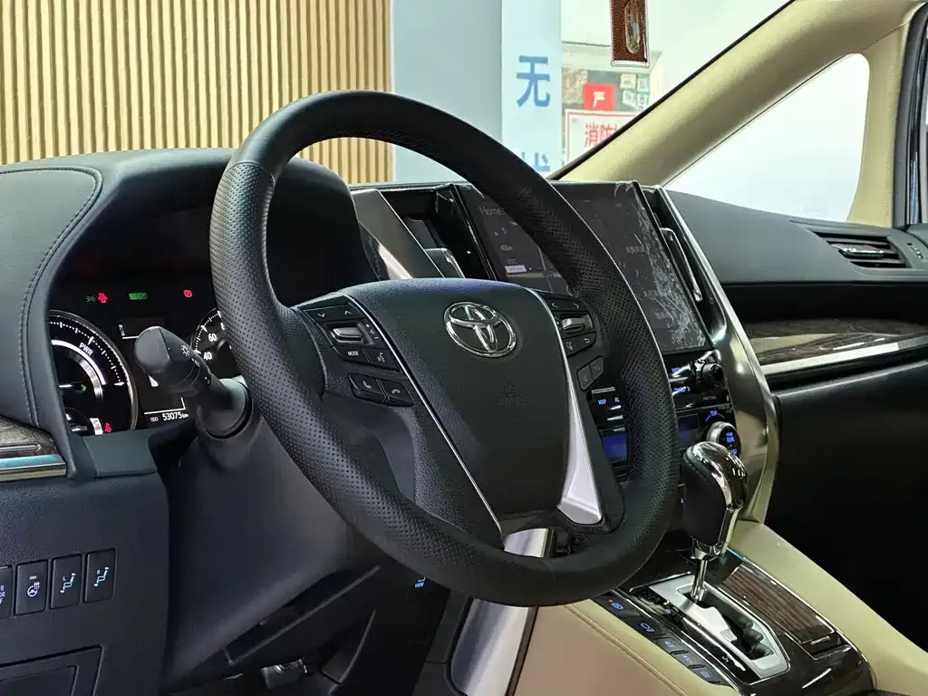 Toyota Alphard 2023 из CN, фото 8