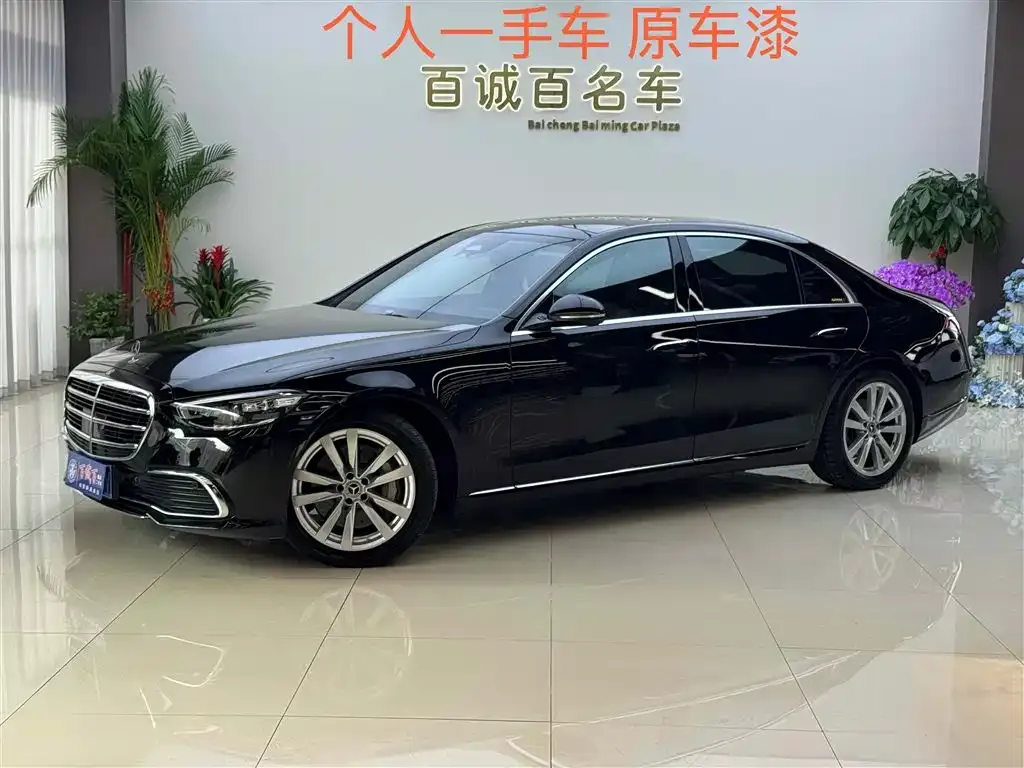 Mercedes-Benz S-Class 2024 из CN, фото 1
