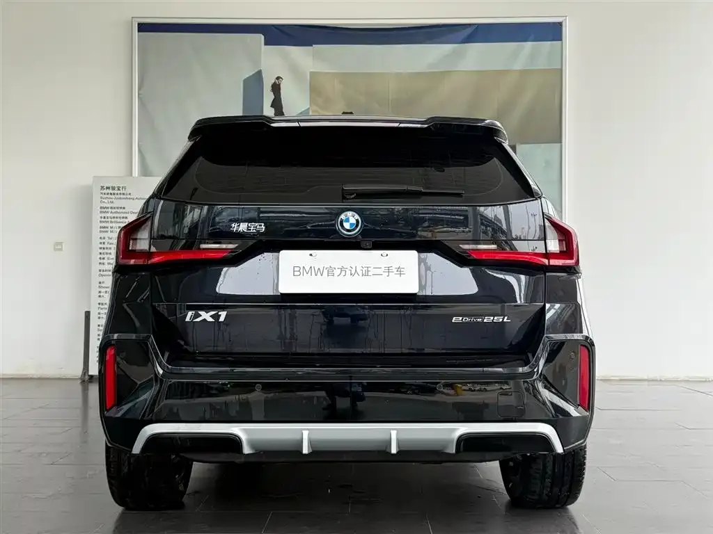 BMW iX1 2024 из CN, фото 5