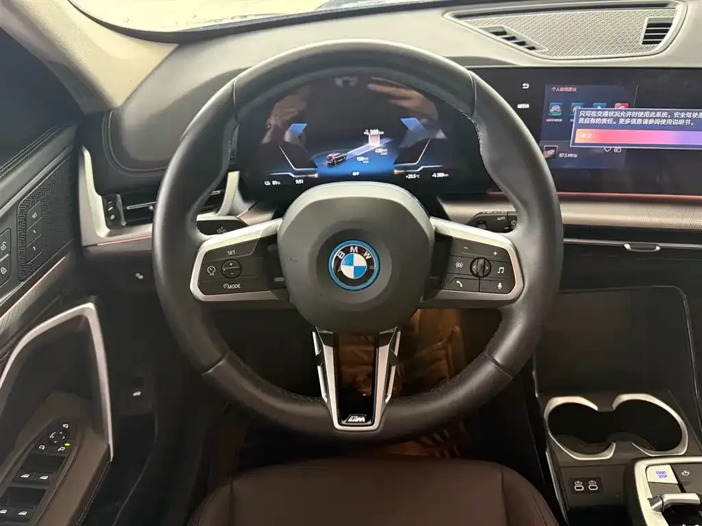 BMW iX1 2024 из CN, фото 9