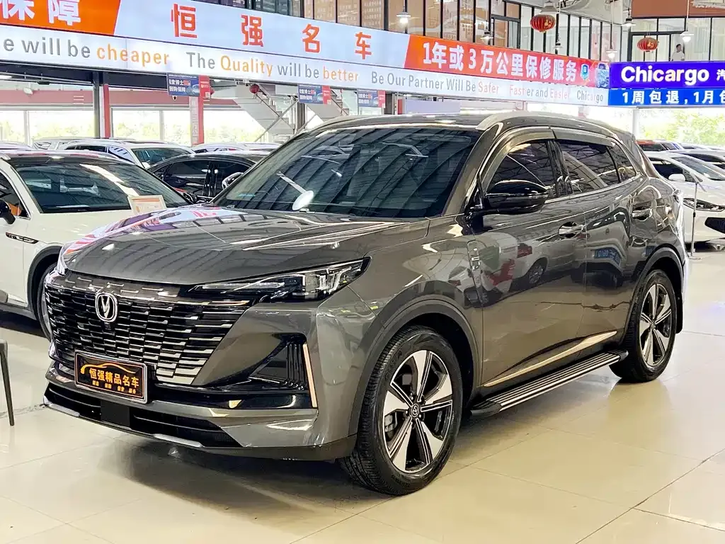Changan CS55PLUS 2021 из CN, фото 1