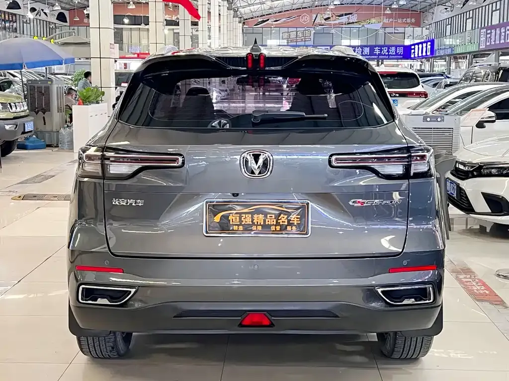 Changan CS55PLUS 2021 из CN, фото 5