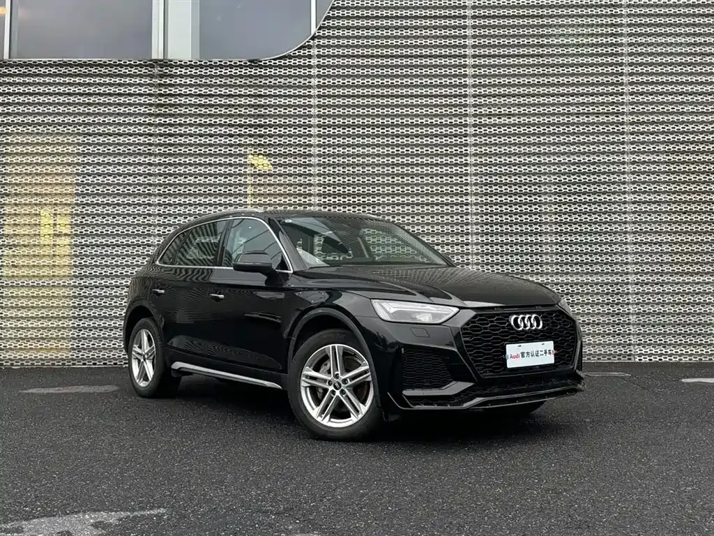 Audi Q5L 2023 из CN, фото 3