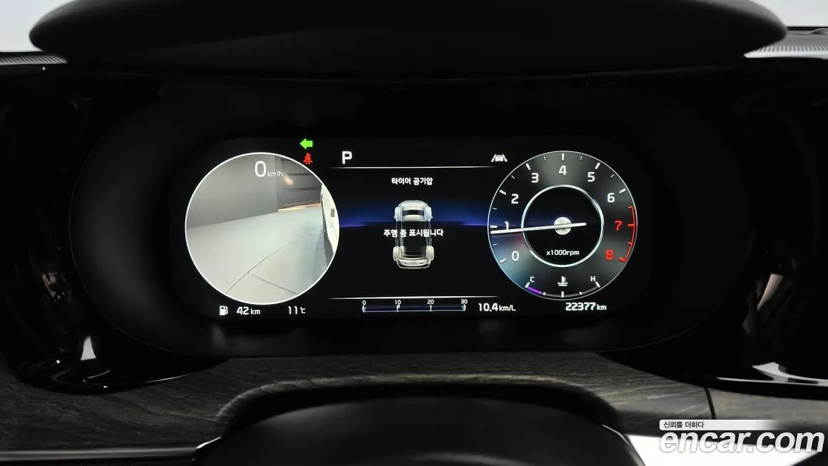 Kia K5 — фото 8