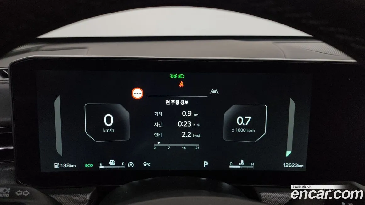 Kia K5 2025 из KR, фото 8