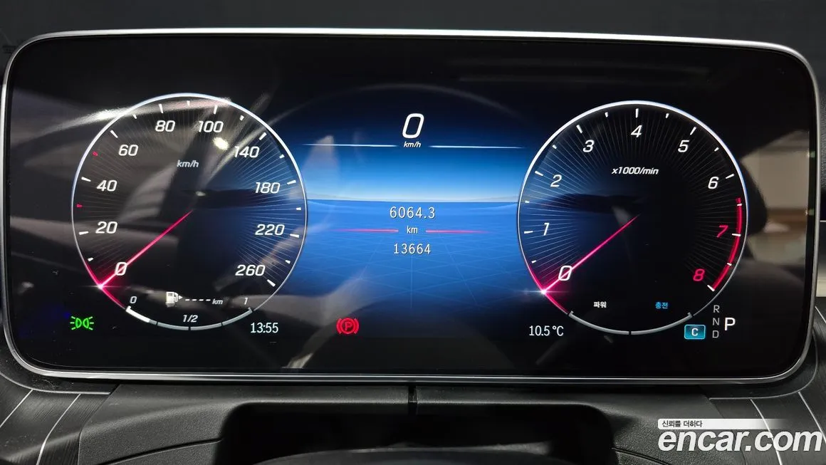 Mercedes-Benz C-Class 2023 из KR, фото 8