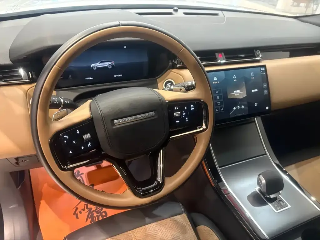 Land Rover Velar 2024 из CN, фото 7