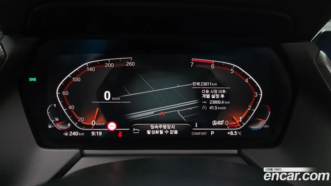 BMW 2-Series 2023 из KR, фото 8