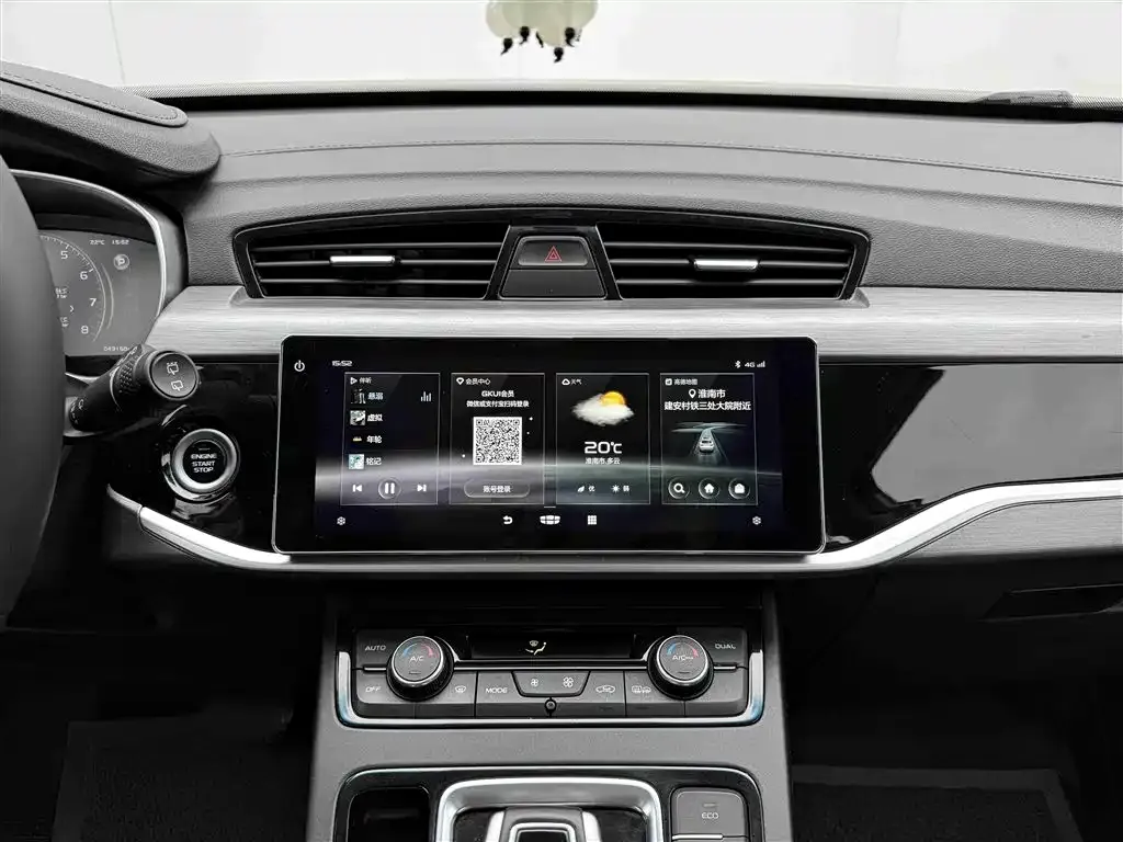 Geely Boyue 2023 из CN, фото 6
