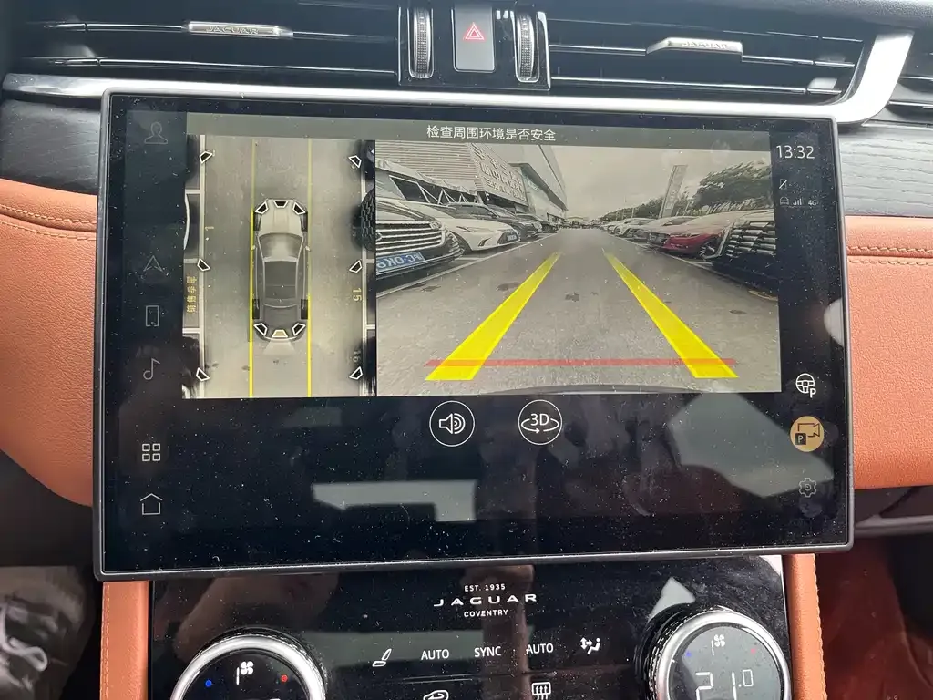 Jaguar XFL 2023 из CN, фото 7