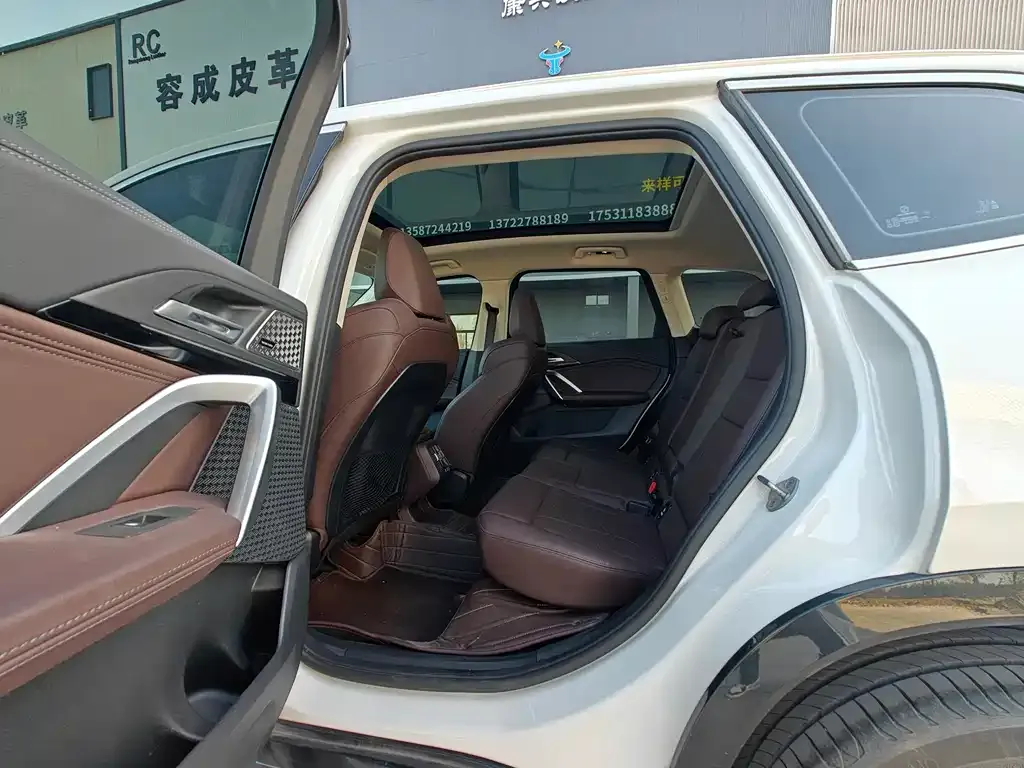 BMW X1 2024 из CN, фото 7