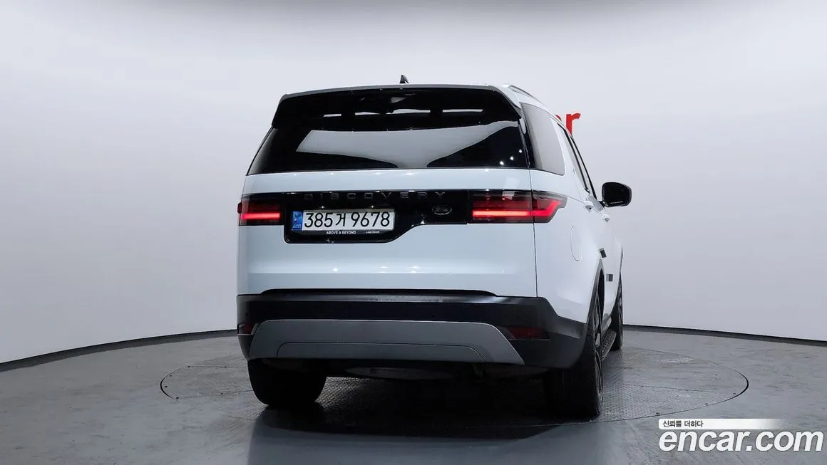 Land Rover Discovery 2022 из KR, фото 4