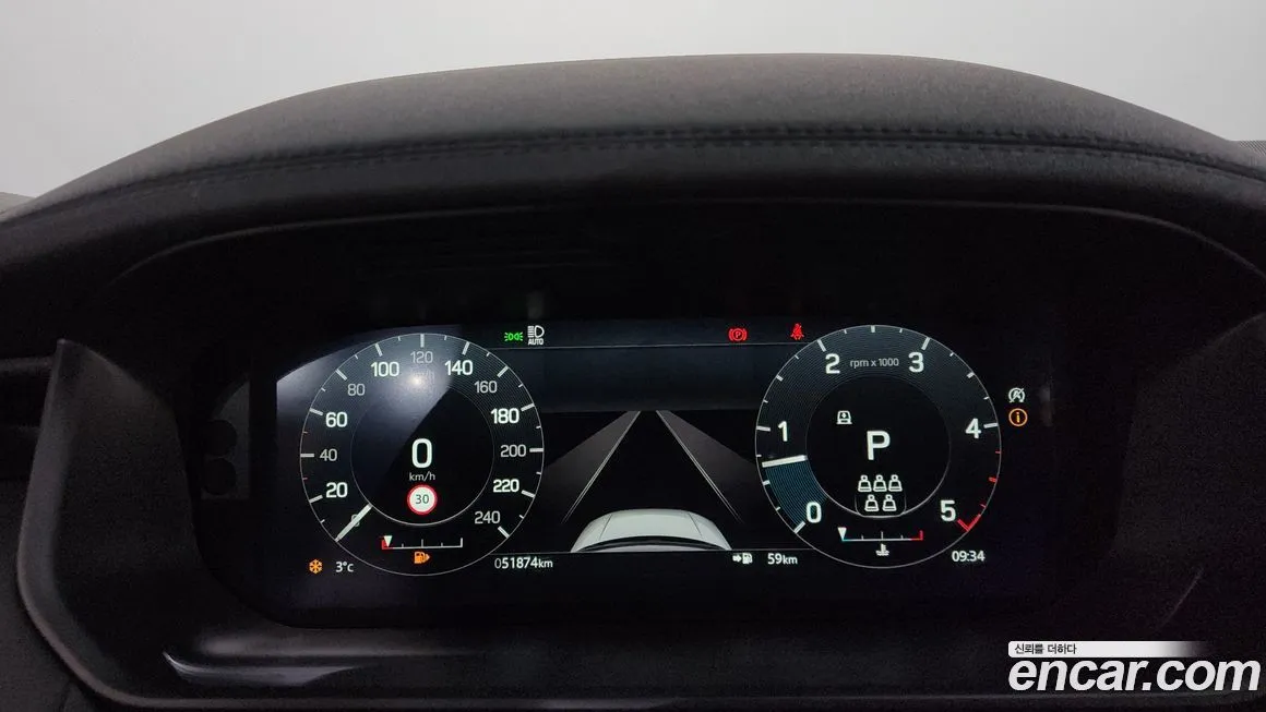 Land Rover Discovery 2022 из KR, фото 8
