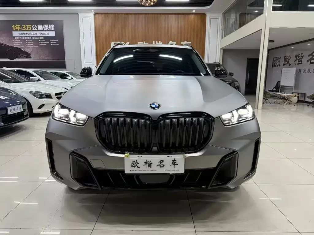 BMW X5 2024 из CN, фото 2