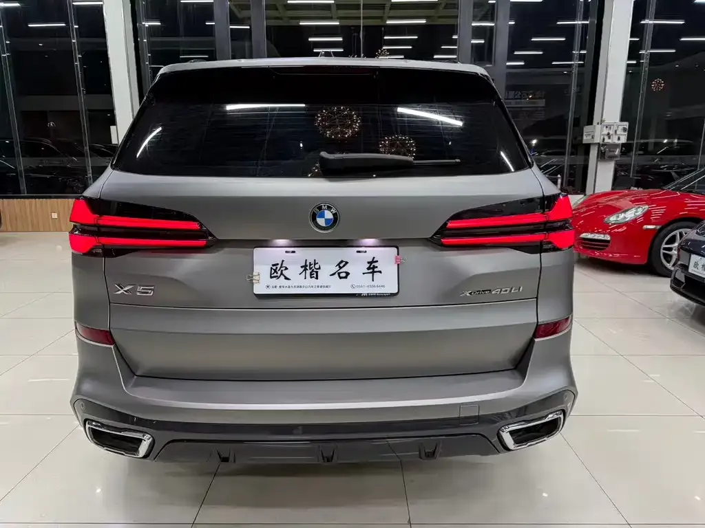 BMW X5 2024 из CN, фото 5