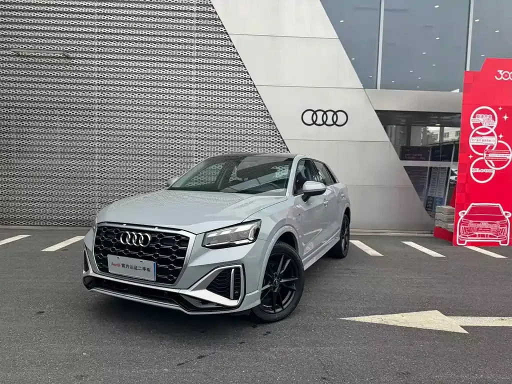 Audi Q2L 2022 из CN, фото 1