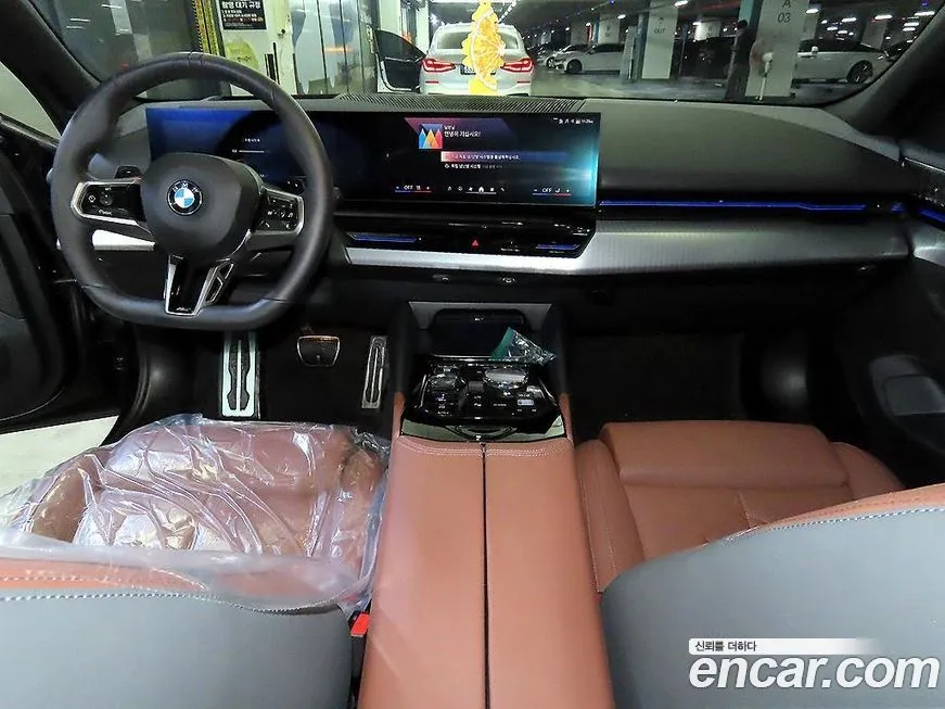 [object Object] 5-Series 2024 из KR, фото 10