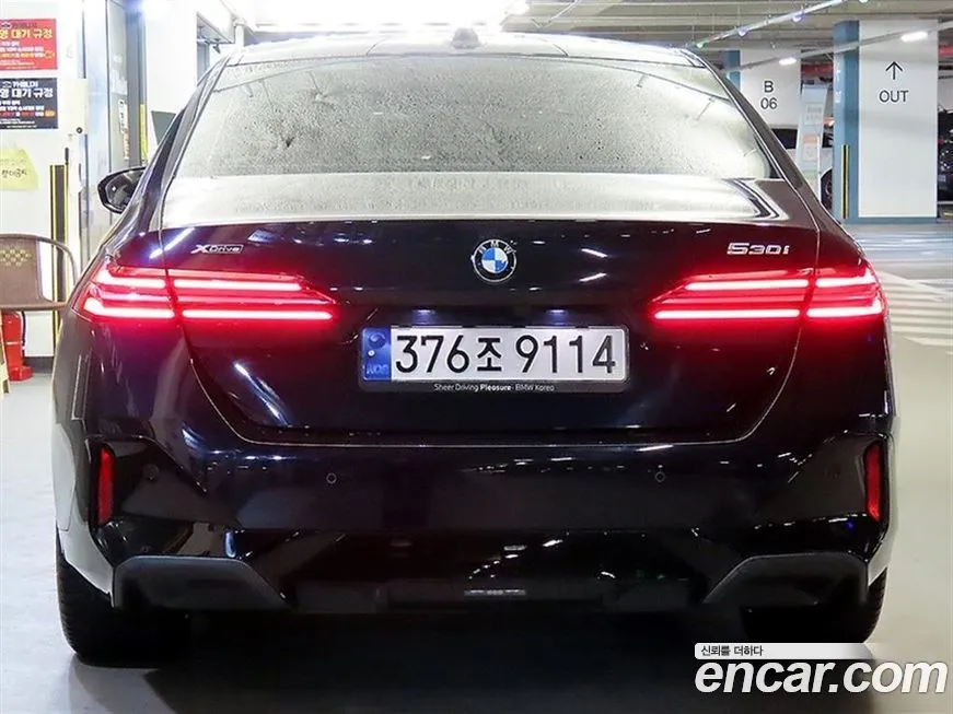 [object Object] 5-Series 2024 из KR, фото 5