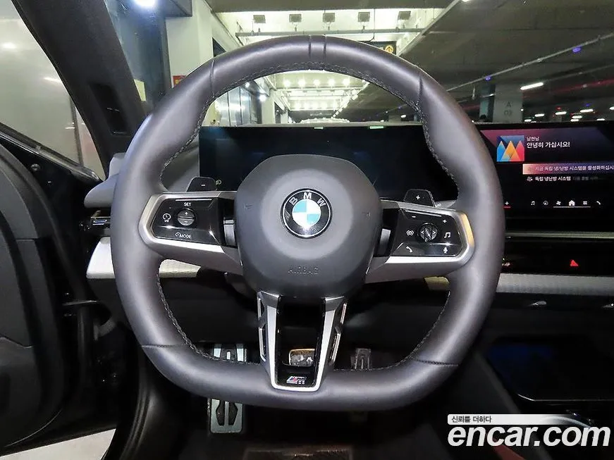 [object Object] 5-Series 2024 из KR, фото 8