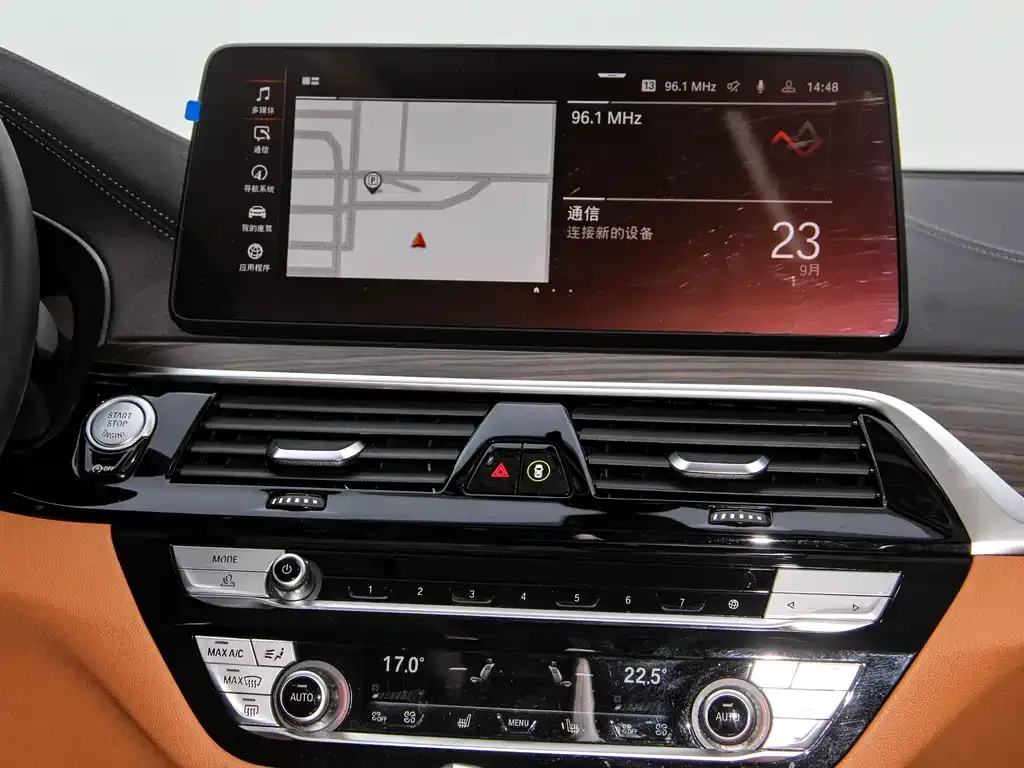 BMW 6 Series GT — фото 7