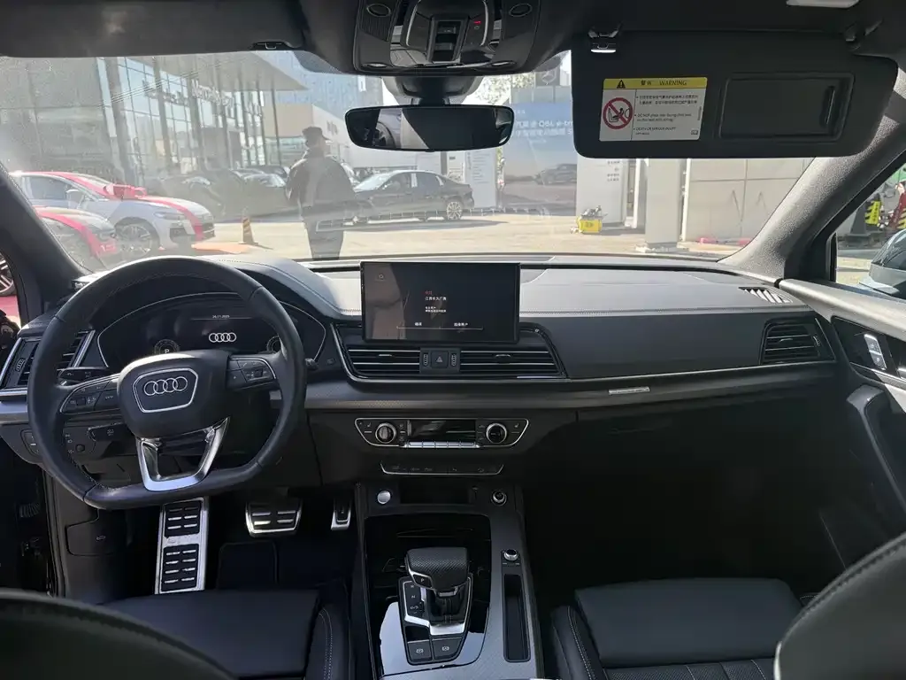Audi Q5L 2025 из CN, фото 9