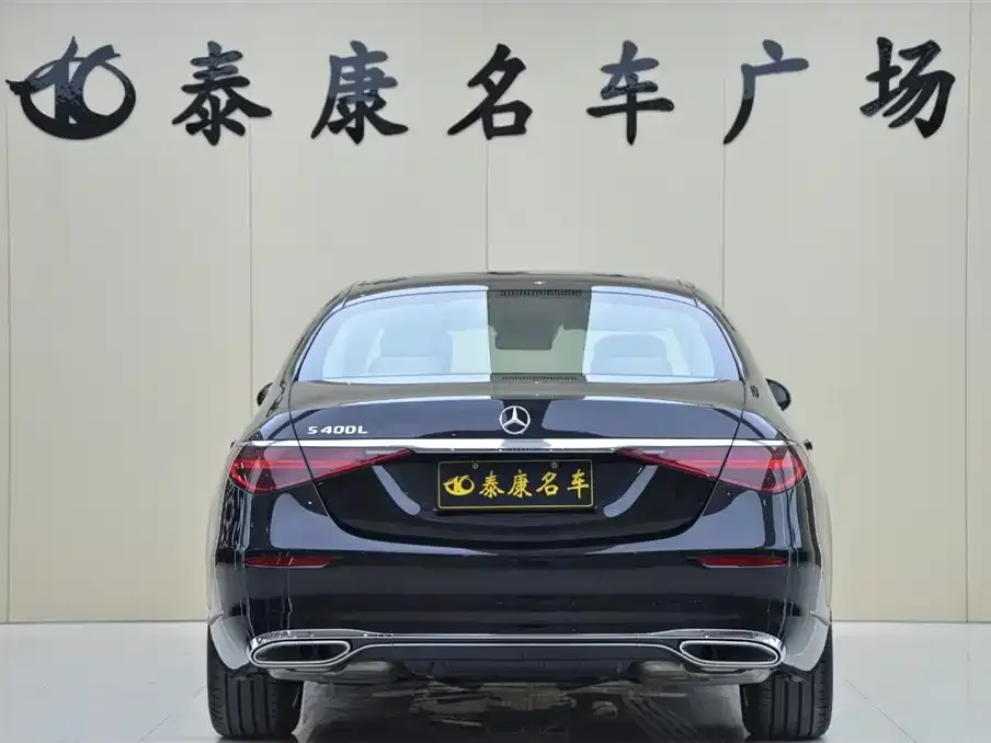 Mercedes-Benz S-Class 2025 из CN, фото 3