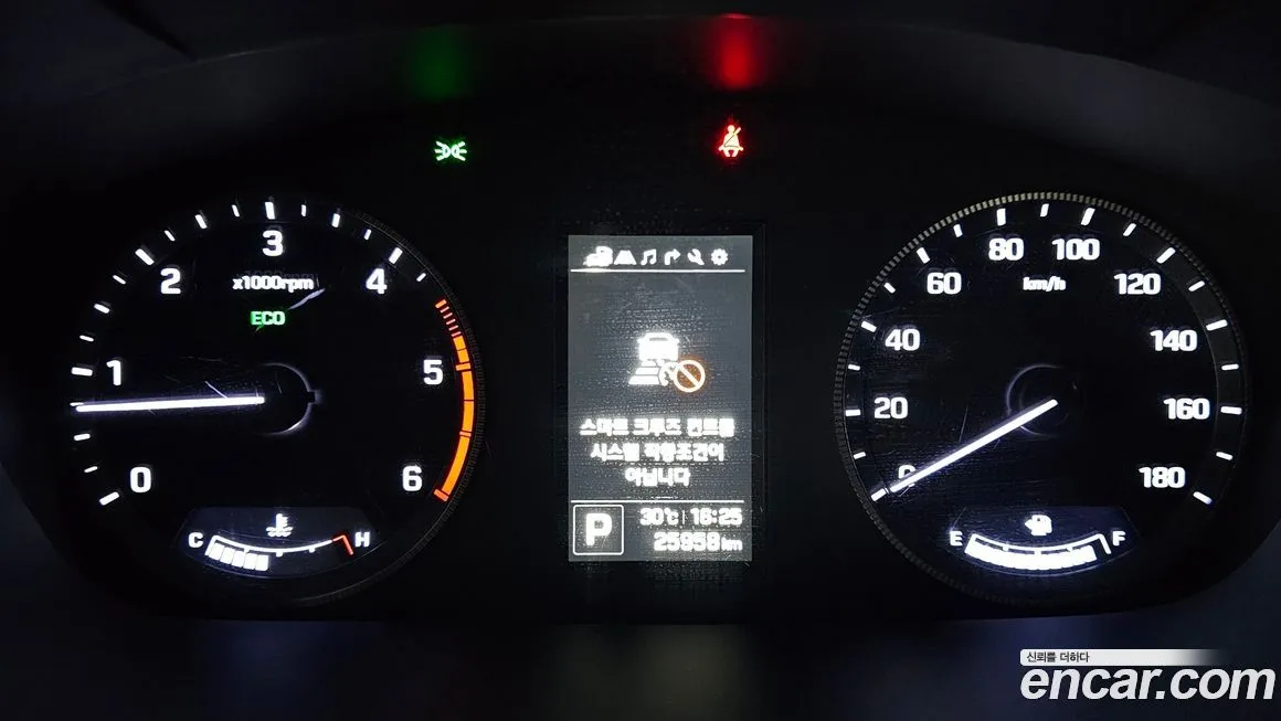 Hyundai Solati 2023 из KR, фото 8