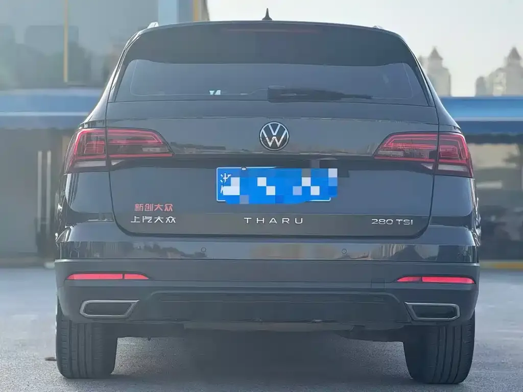Volkswagen Tharu 2021 из CN, фото 8