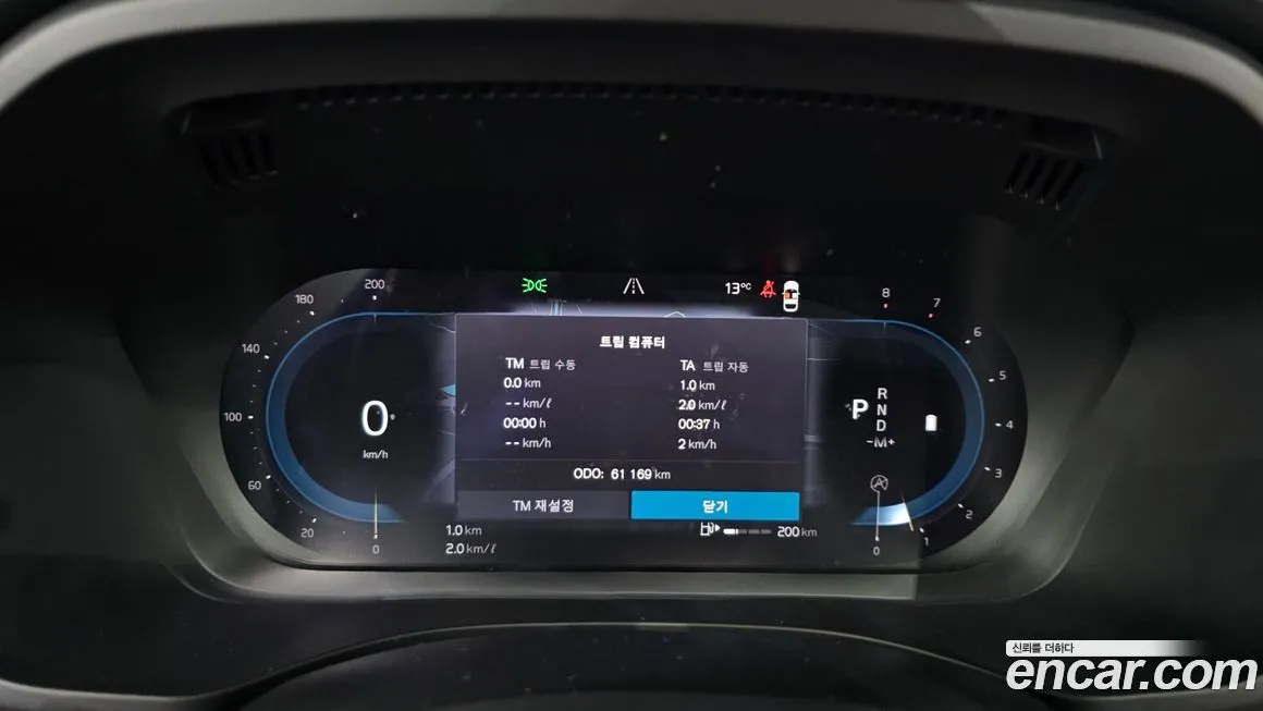 Volvo XC60 2023 из KR, фото 8