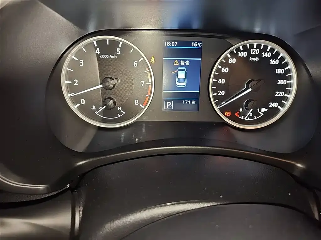 Nissan Sylphy 2022 из CN, фото 4