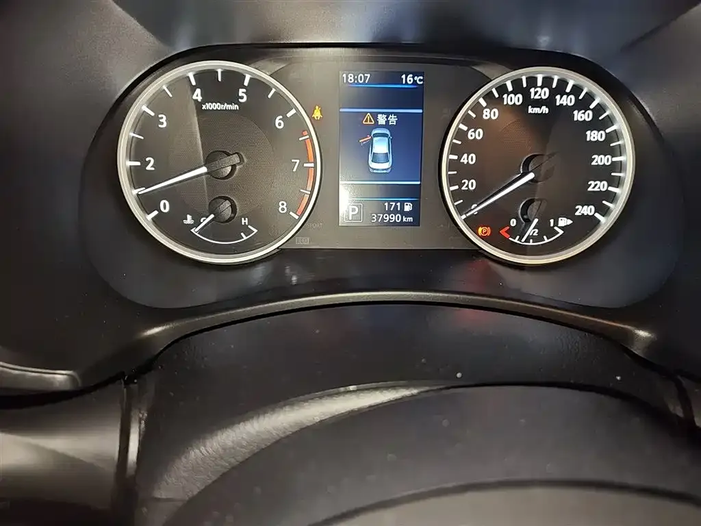 Nissan Sylphy 2022 из CN, фото 5