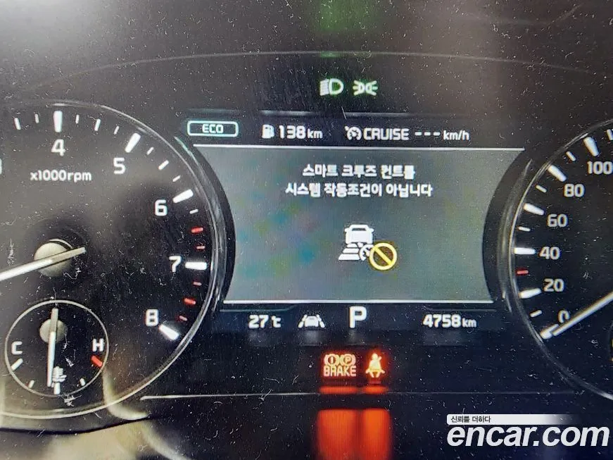Kia K9 2021 из KR, фото 9