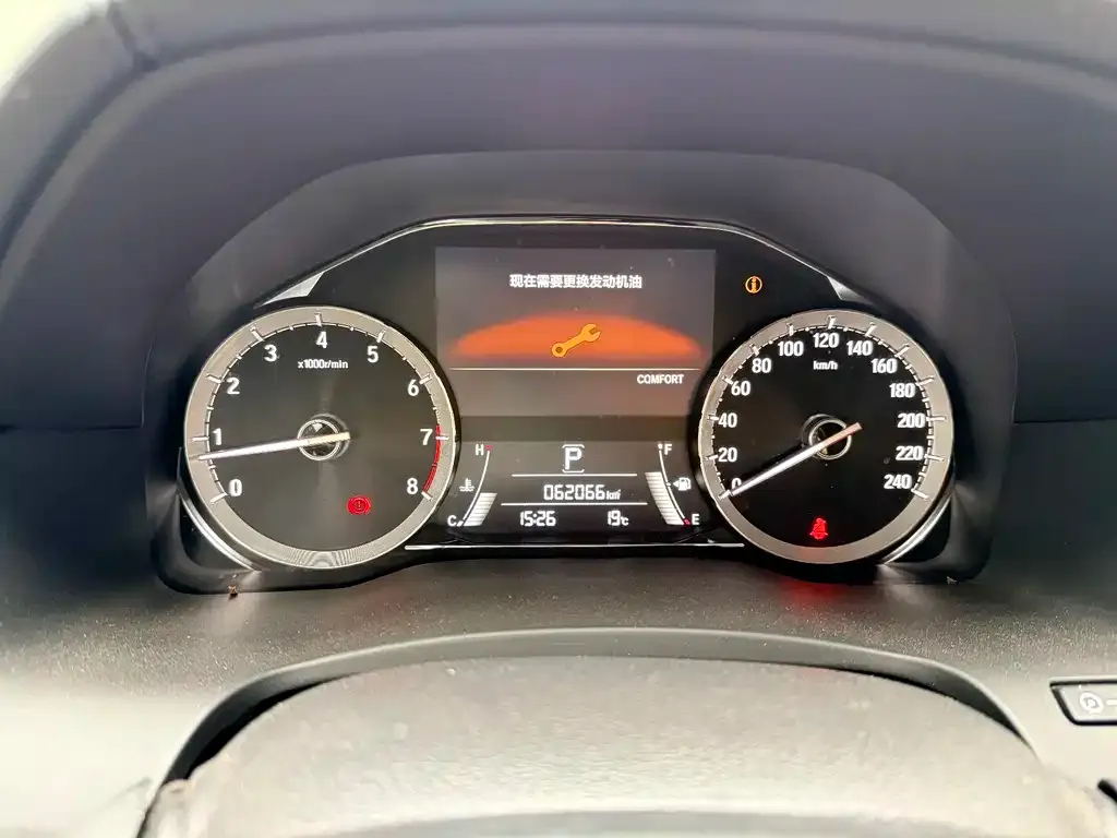 Honda UR-V 2021 из CN, фото 7