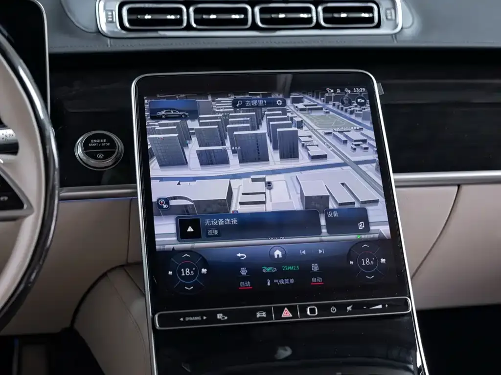 Mercedes-Benz S-Class 2025 из CN, фото 5