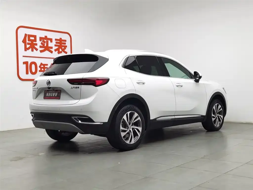 Buick Envision S — фото 2