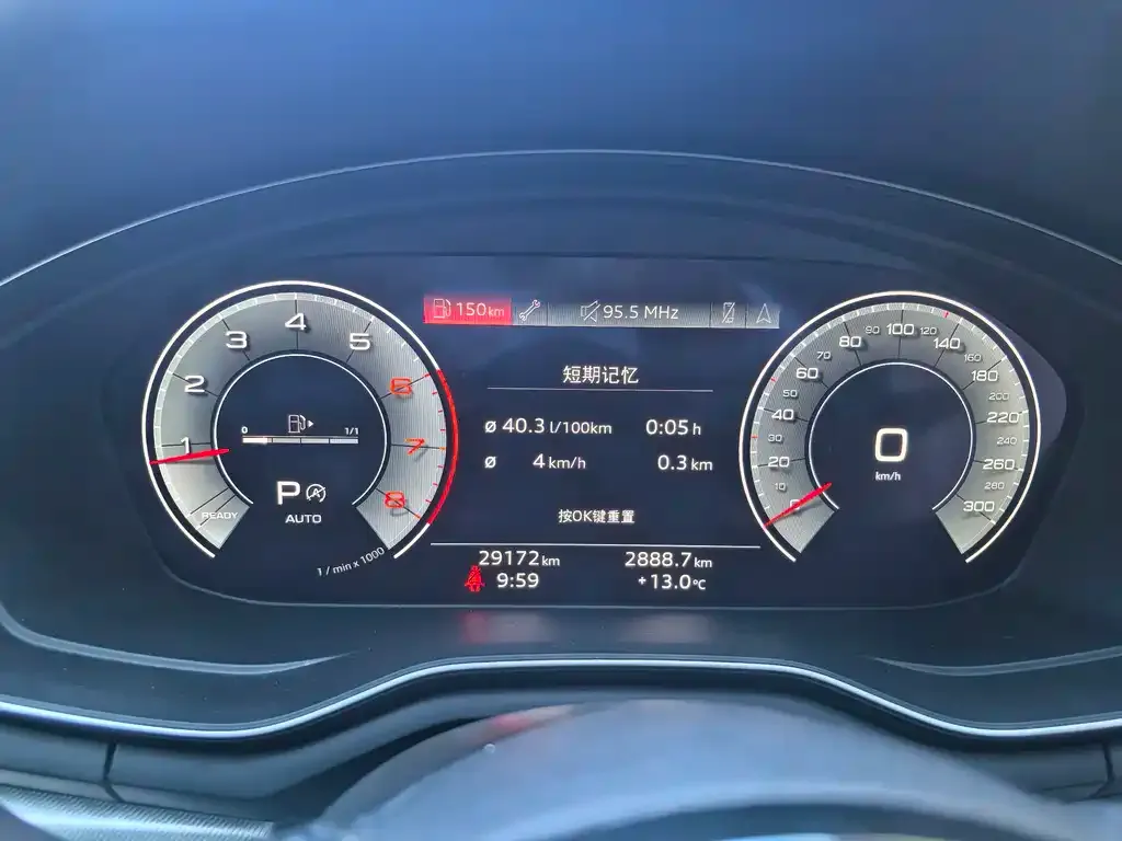 Audi A5 (Import) 2023 из CN, фото 7
