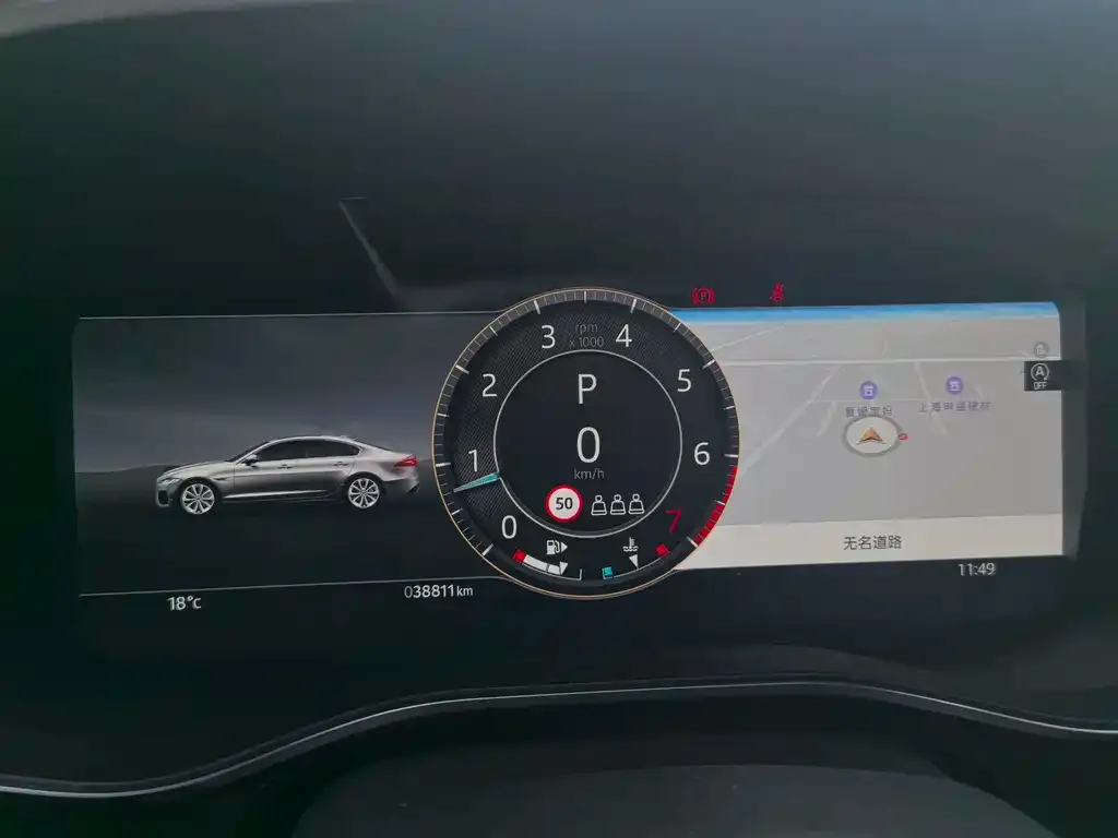 Jaguar XFL 2024 из CN, фото 3