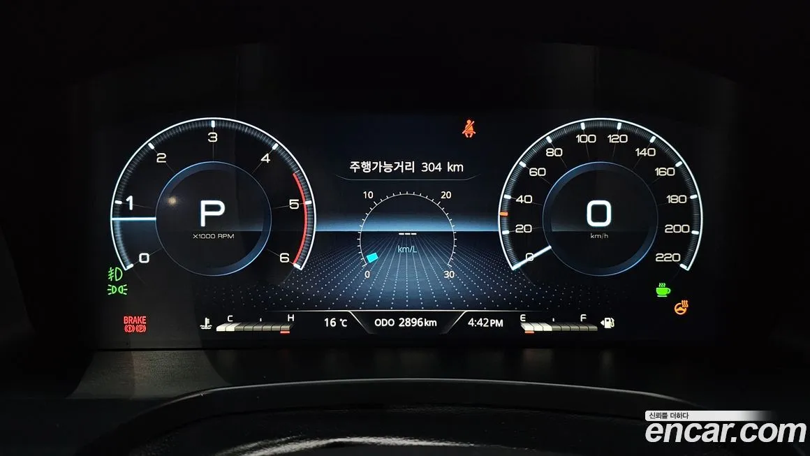 KG Mobility (Ssangyong) Musso — фото 8