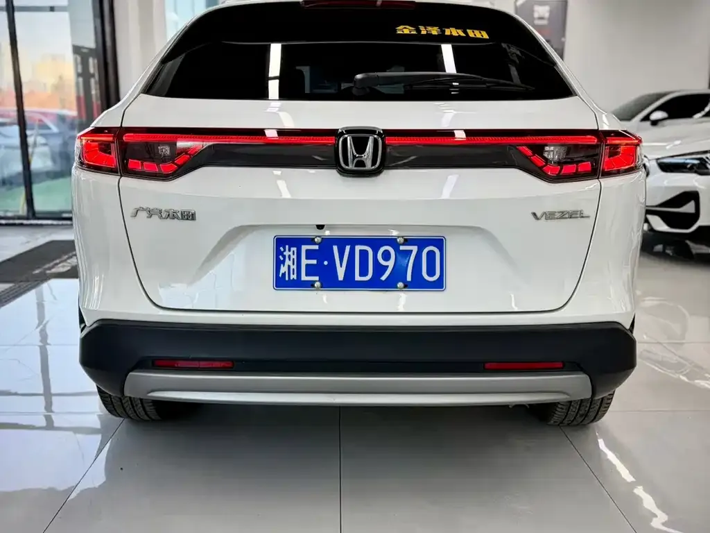 Honda Vezel 2023 из CN, фото 5