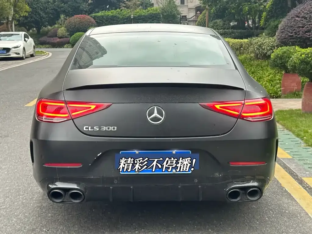 Mercedes-Benz CLS 2022 из CN, фото 10