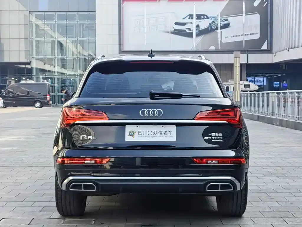 Audi Q5L — фото 6
