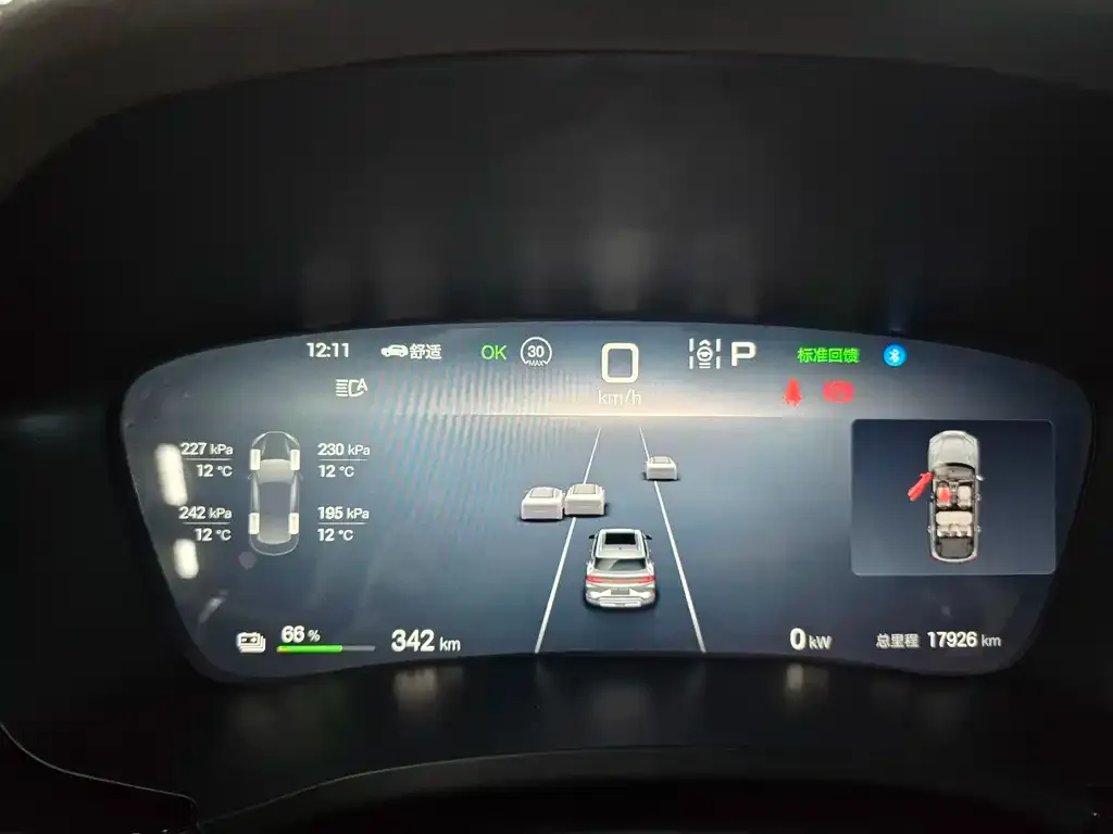 BYD PLUS New Energy 2025 из CN, фото 10