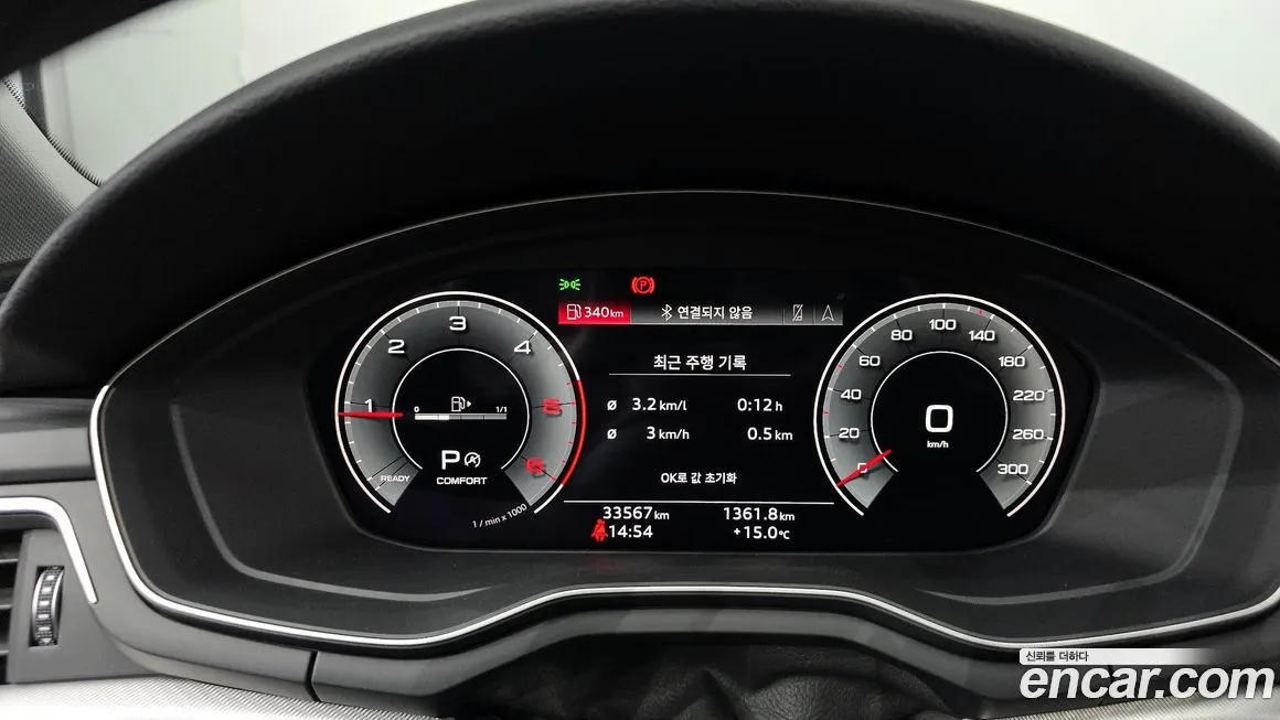 Audi A4 2021 из KR, фото 8